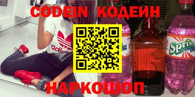 дживик Кумертау