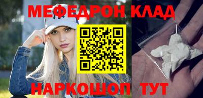 дживик Кумертау