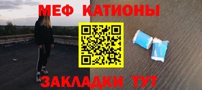 дживик Кумертау