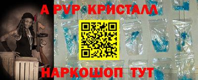 кокаин премиум Кулебаки