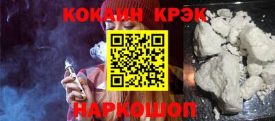 дживик Кумертау