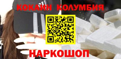 первитин Кунгур