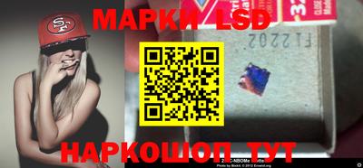 дживик Кумертау