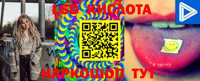 дживик Кумертау