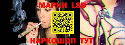 кокаин премиум Кулебаки