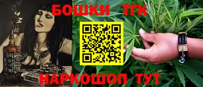 кокаин премиум Кулебаки