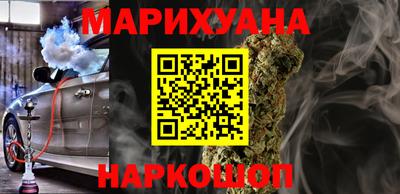 дживик Кумертау