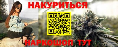 дживик Кумертау