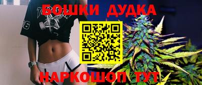 кокаин премиум Кулебаки