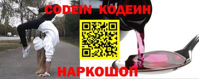 первитин Кунгур