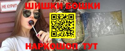 дживик Кумертау