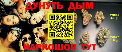 первитин Кунгур