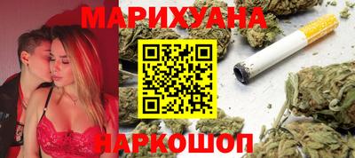 первитин Кунгур