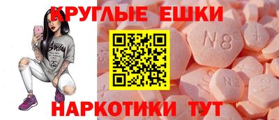 дживик Кумертау