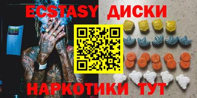 дживик Кумертау