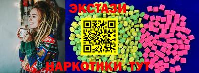 первитин Кунгур