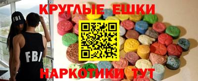 первитин Кунгур
