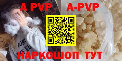 дживик Кумертау