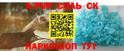 дживик Кумертау