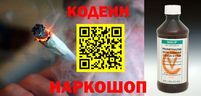 кокаин премиум Кулебаки