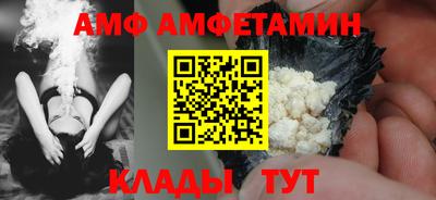 дживик Кумертау