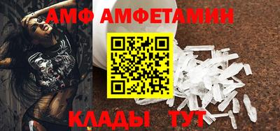 кокаин премиум Кулебаки