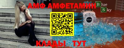 кокаин премиум Кулебаки