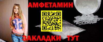 кокаин премиум Кулебаки