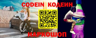 первитин Кунгур