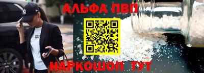 дживик Кумертау