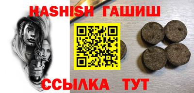 дживик Кумертау