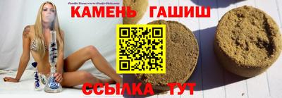 кокаин премиум Кулебаки