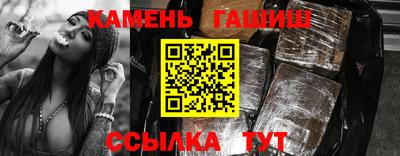 дживик Кумертау