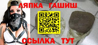 первитин Кунгур