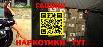 первитин Кунгур