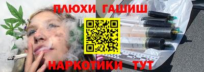 первитин Кунгур