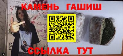 дживик Кумертау