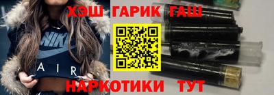 кокаин премиум Кулебаки