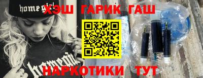 дживик Кумертау