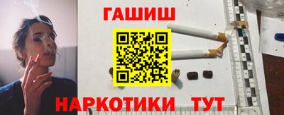 первитин Кунгур