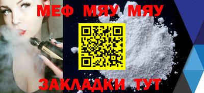 кокаин премиум Кулебаки